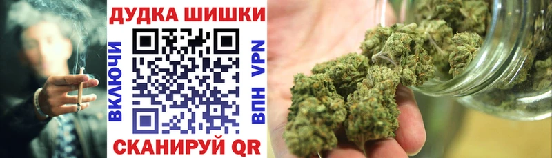 Где купить наркотики Реутов Альфа ПВП АМФЕТАМИН ГАШ Канабис COCAIN Мефедрон