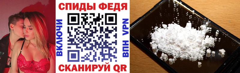 где купить наркотик  Реутов  KRAKEN как зайти  Amphetamine Розовый 
