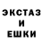 МЕТАДОН мёд Standr