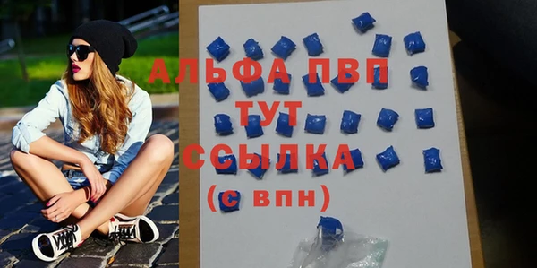 кокаин премиум Богданович
