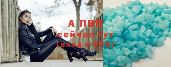 кокаин премиум Богданович
