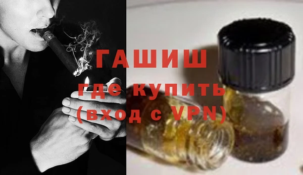 2c-b Богородицк