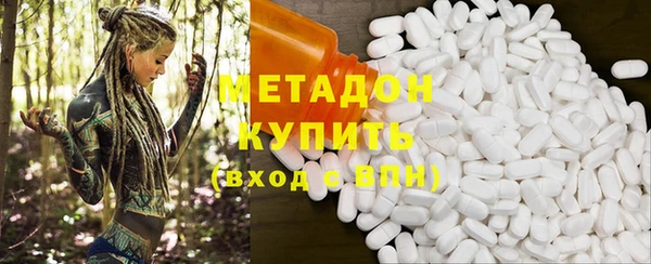 кокаин премиум Богданович