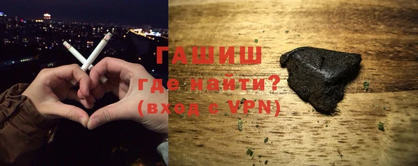 2c-b Богородицк