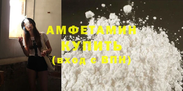 2c-b Богородицк