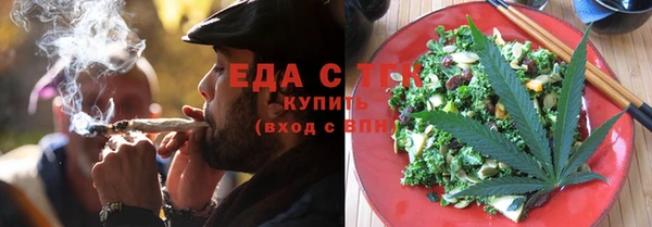 кокаин премиум Богданович