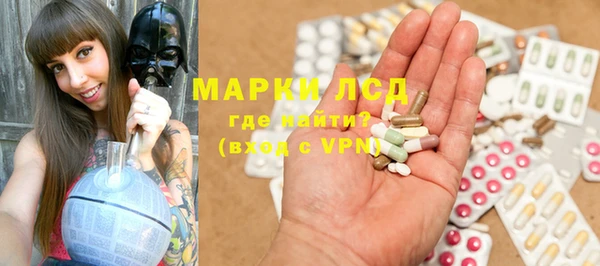 кокаин премиум Богданович