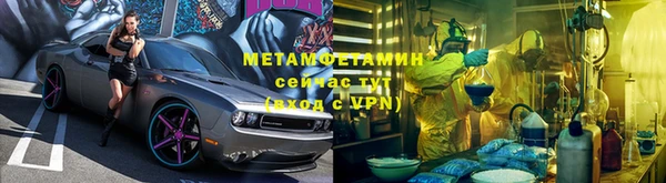 кокаин премиум Богданович