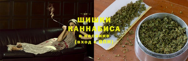 прущие крисы Богородск