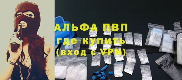 2c-b Богородицк