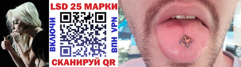 как найти наркотики  Реутов  Марки 25I-NBOMe 1,5мг 