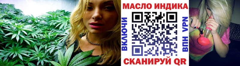 Дистиллят ТГК жижа  Реутов 