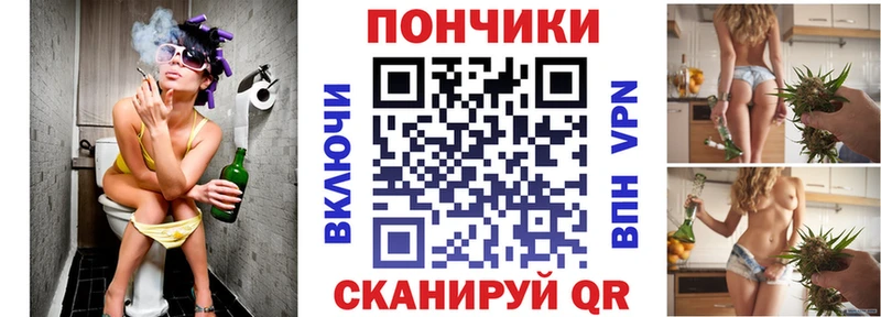 наркотики OMG маркетплейс Бошки Шишки ГИДРОПОН Реутов